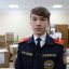 Ученик Новочебоксарского кадетского лицея Кирилл ГРИГОРЬЕВ.