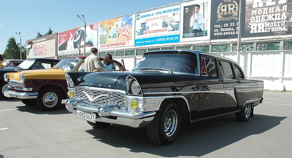 Выставка ретроавтомобилей ГАЗ