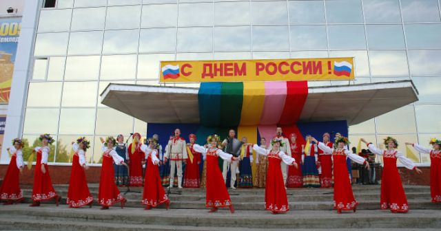 День России отмечают в Новочебоксарске