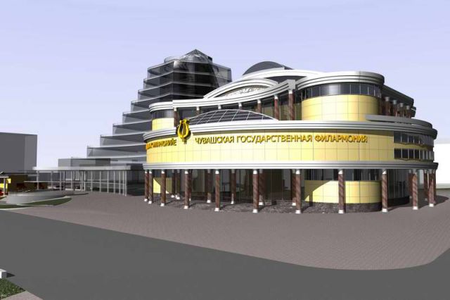Таким будет здание Чувашской государственной филармонии в Чебоксарах. Фото Валерия Бакланова.